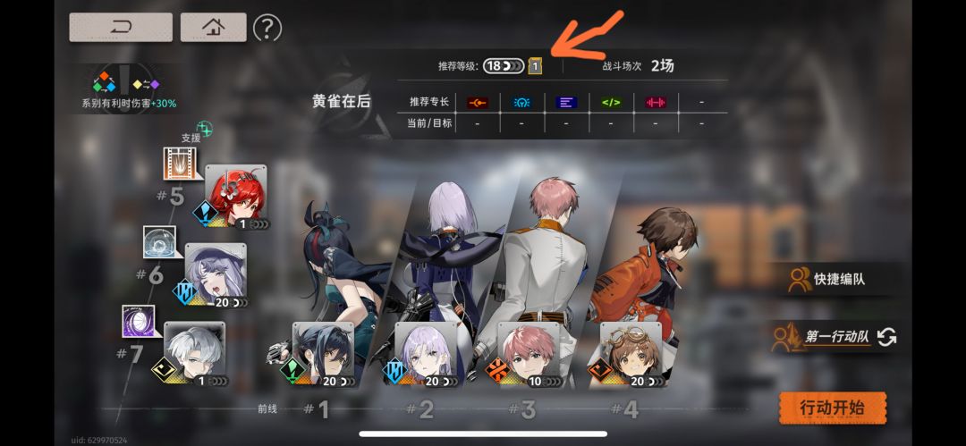 求助 1