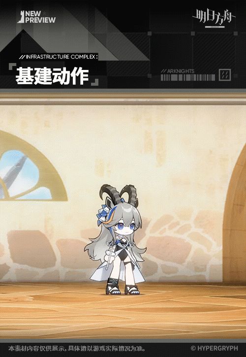 悠然假日泳装免费送，音波特效换色也是白嫖截图