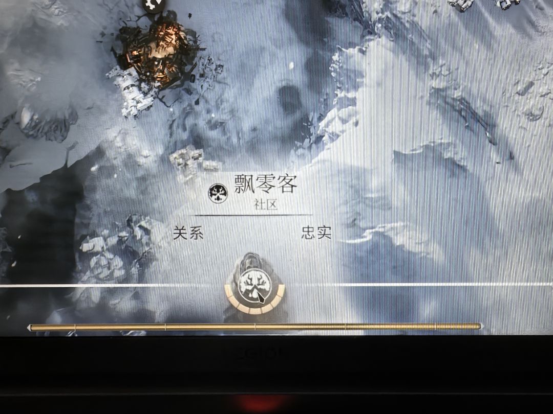 好多bug玩起来 2