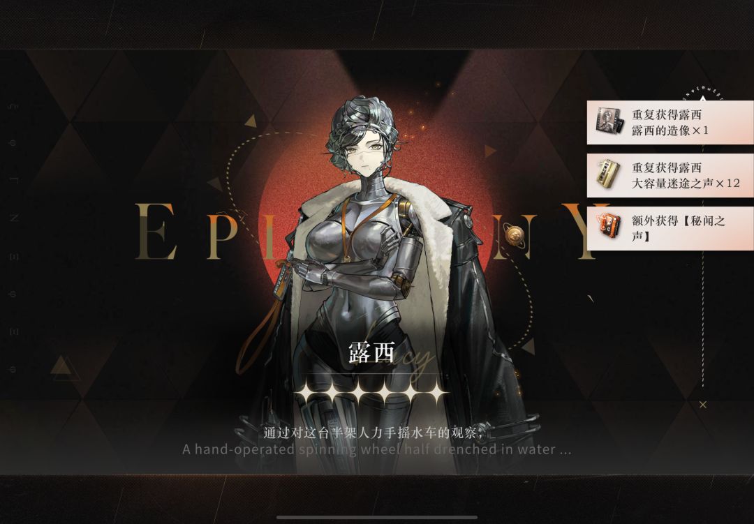 啊??? 2