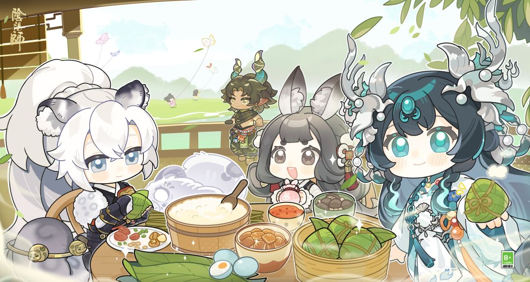 ☆端午安康☆ 1