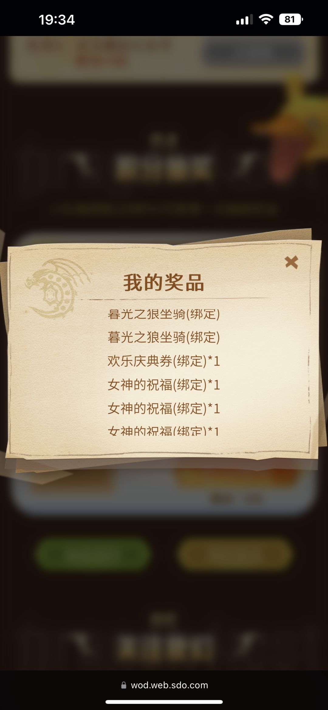 人手几只? 1