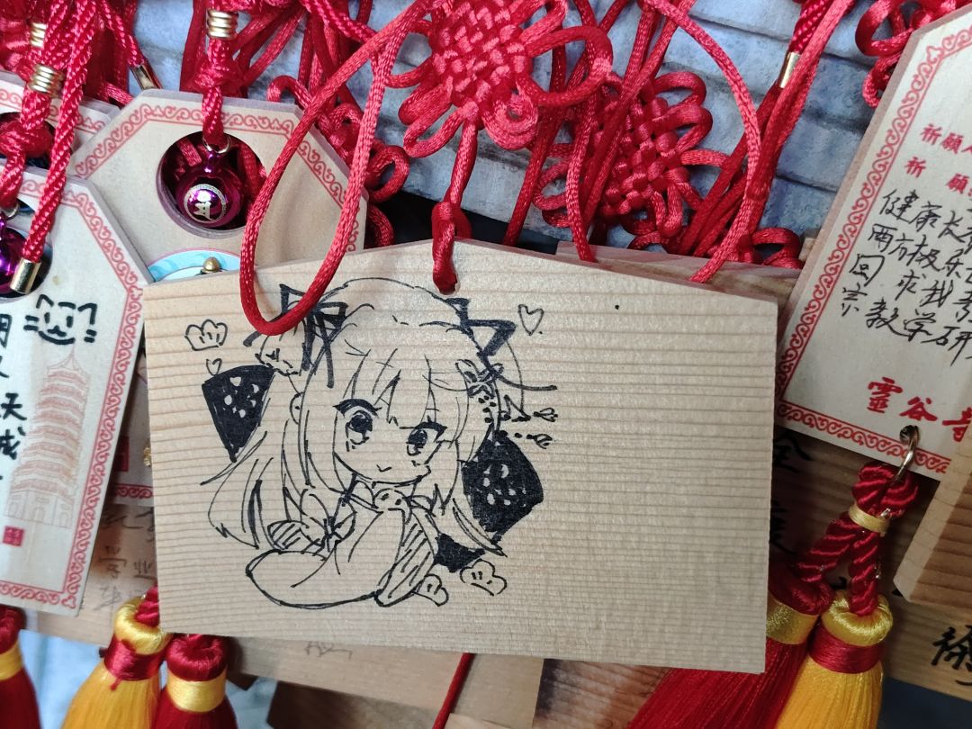 吃饭不回消息??!! 1