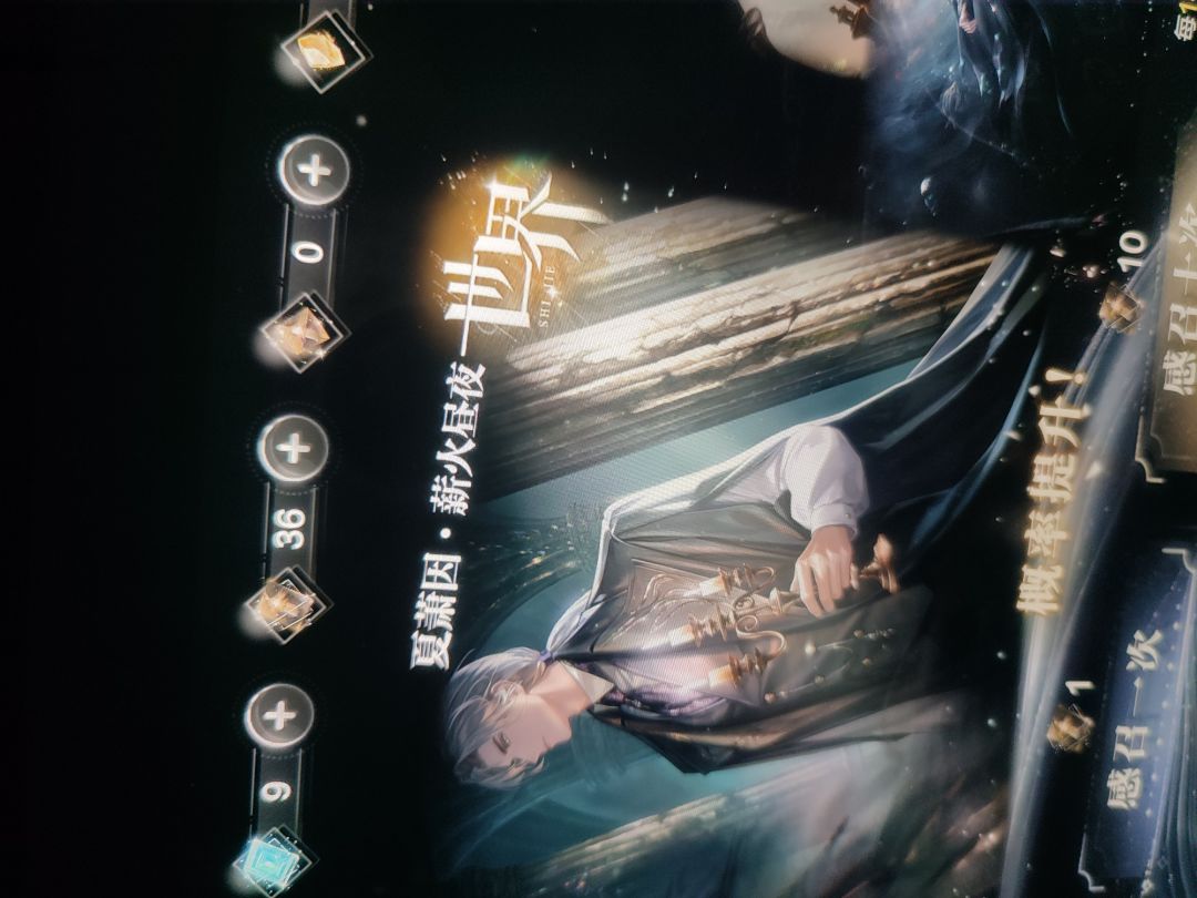 是留着抽常驻池还是抽活动池啊 1