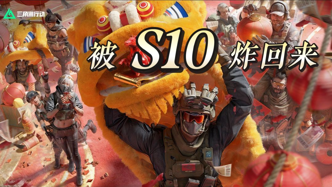 video-5715501