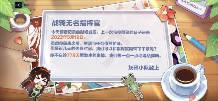 好多年没玩过了，我应该抽什么，怎么玩截图