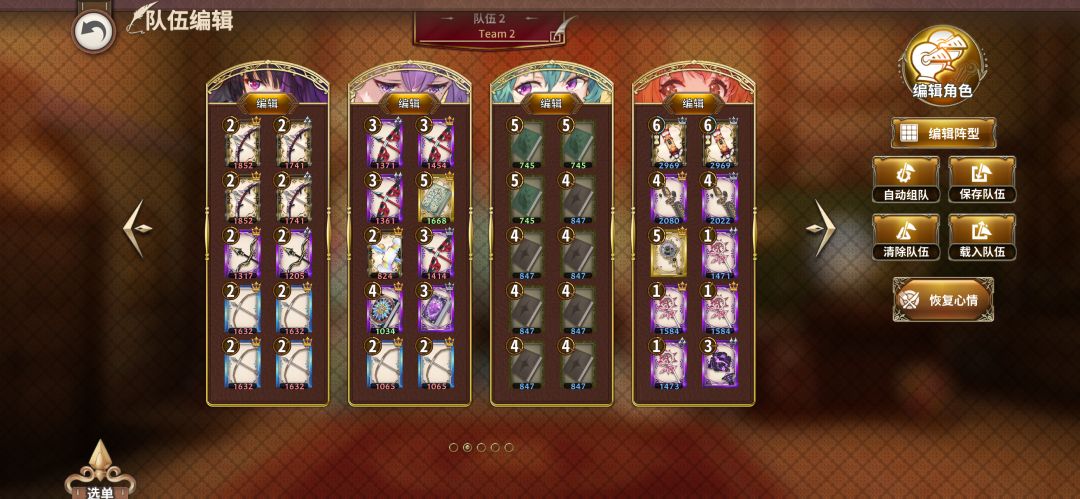 海盗高难解法简单版 2