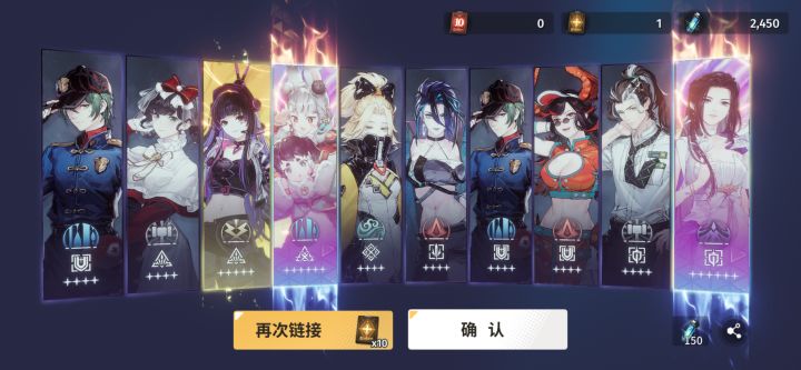 tx让我感到陌生，是后台数据不好看了吗？截图