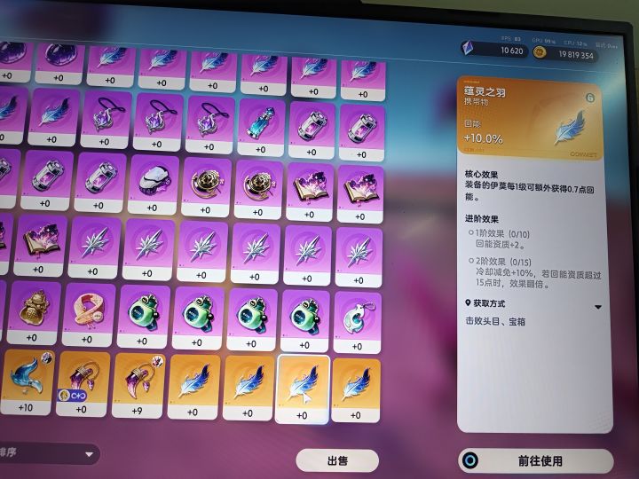 策划找事是吗截图