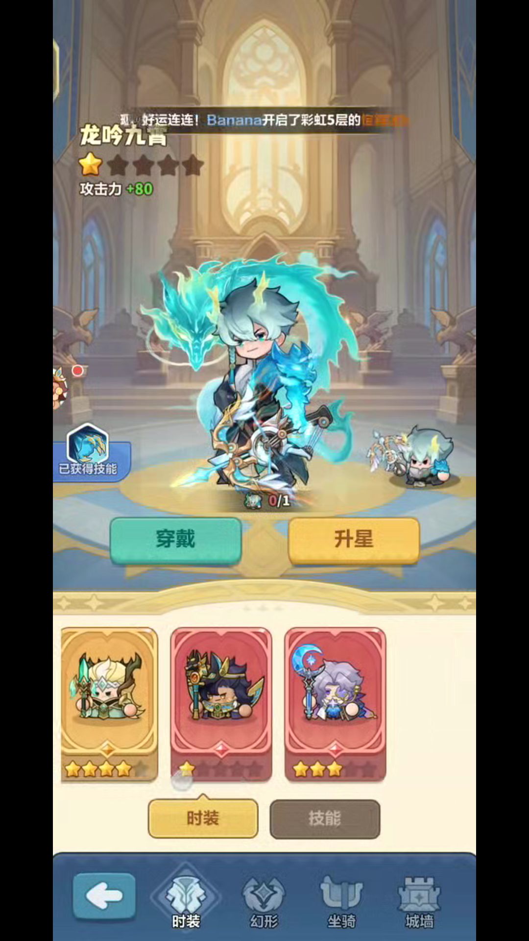 48集精选 3