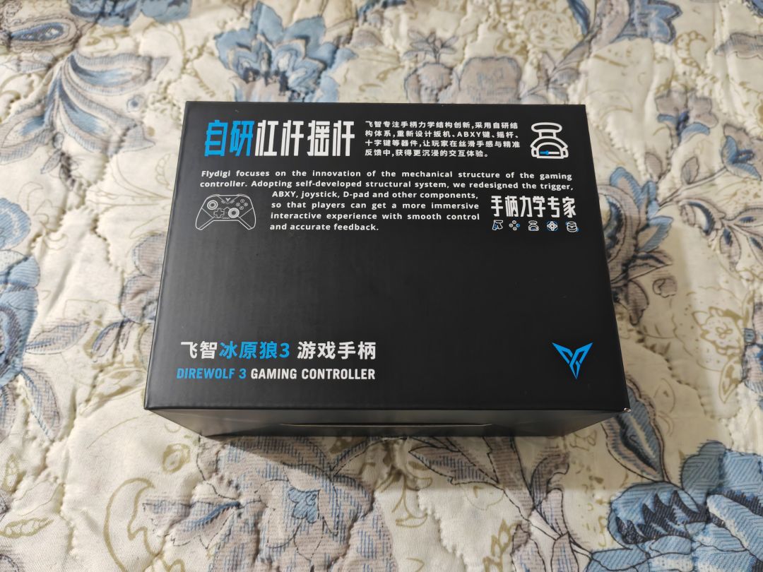 动态图片 2