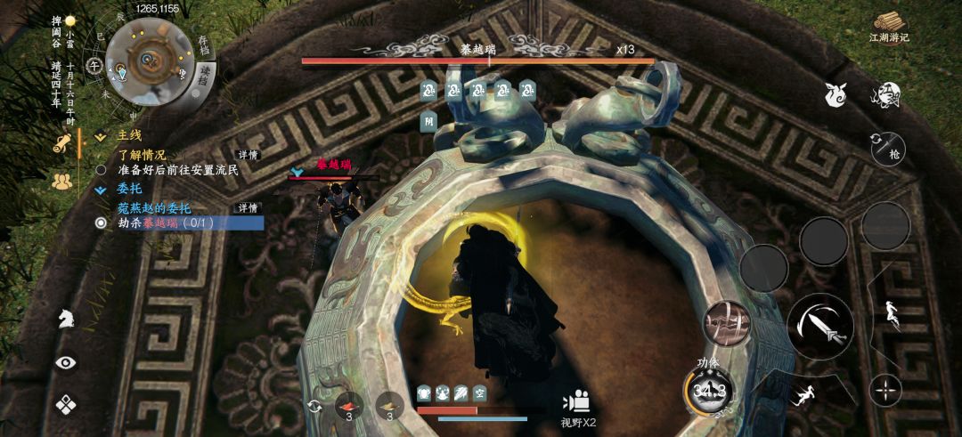 这是啥bug 1