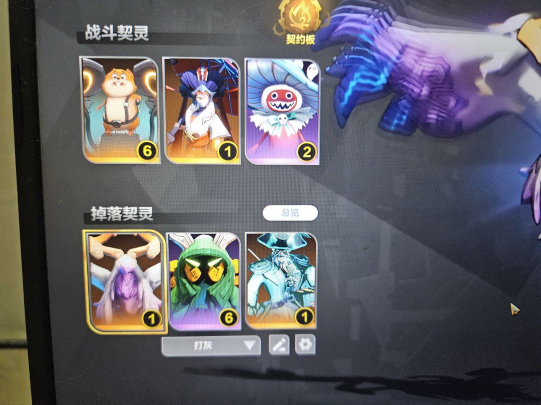 卧槽，单抽出白鸟 2