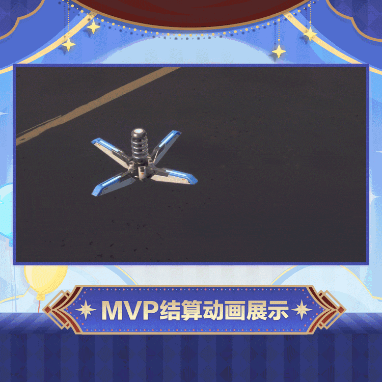 时装预览「信-无泪王像」套装 5