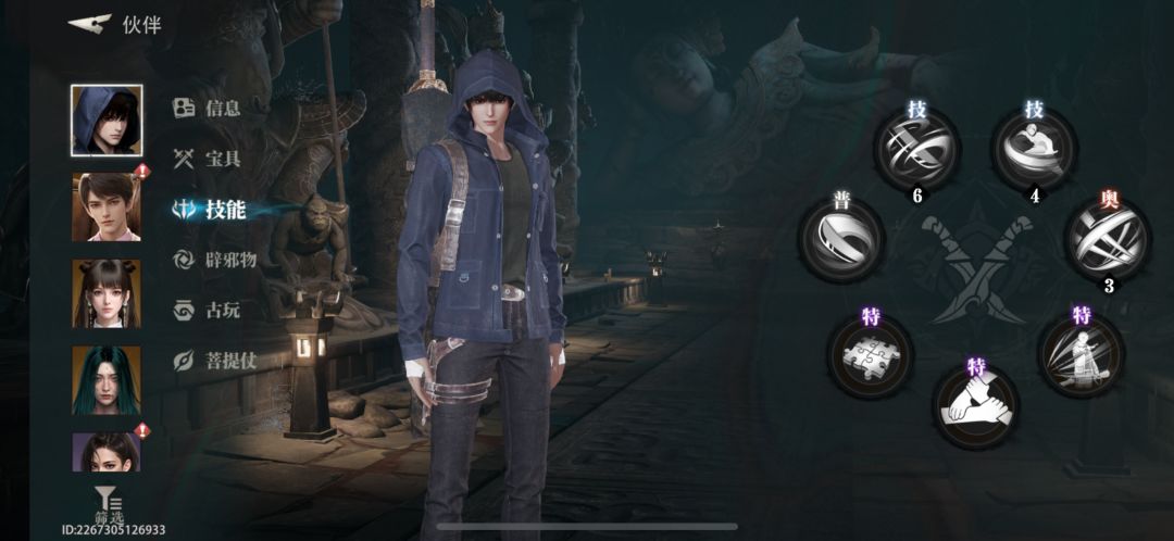 要不你关服算了…… 1