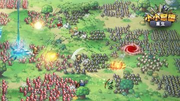 【新游推荐】小小军团重生中，预约开启，恭请各位领主大人归位！