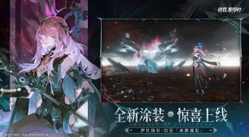 个人游玩该版本后的感想！