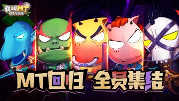 【新手攻略】全阵容英雄入门攻略合集，助力冒险者快速入坑！