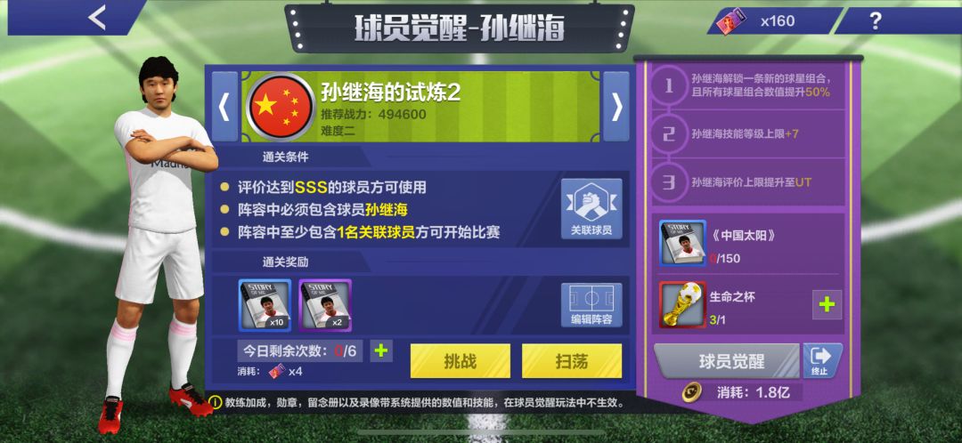 BUG一大堆 1