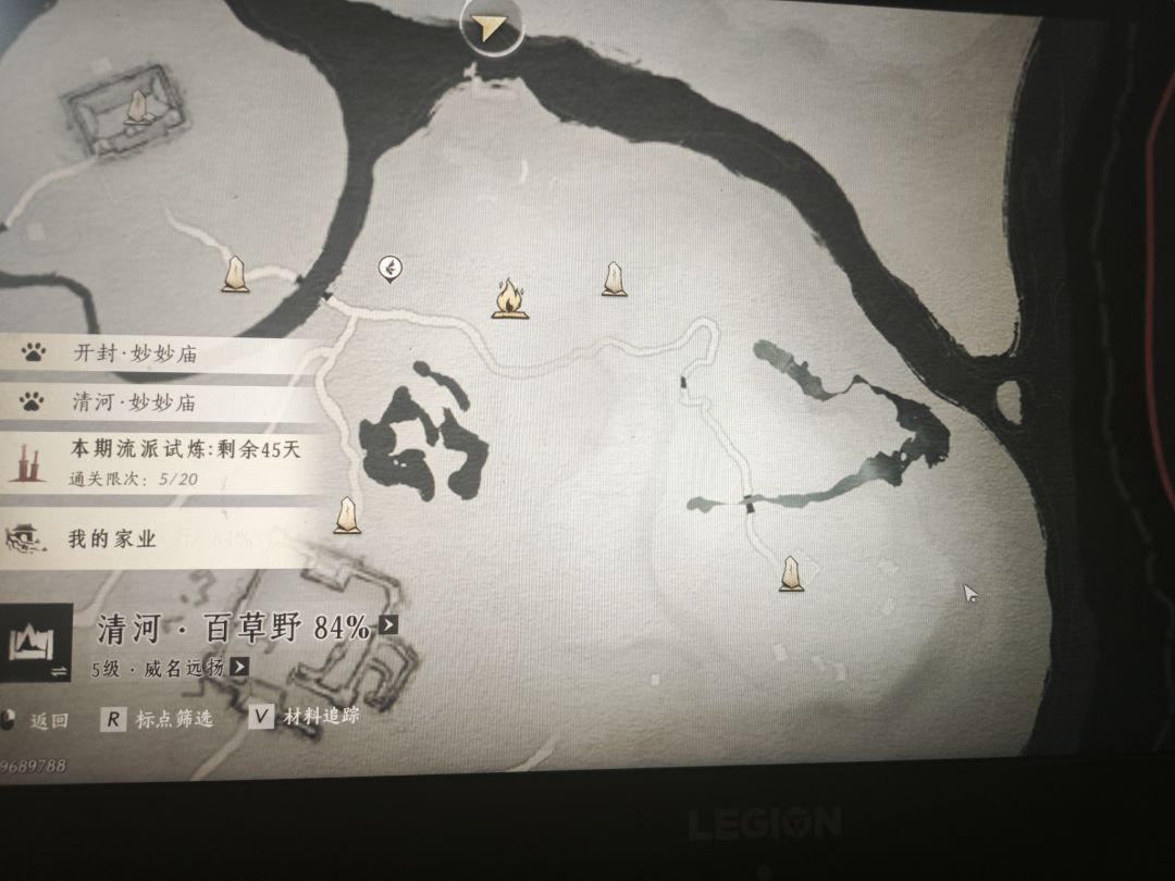 这地图是改了吗? 1