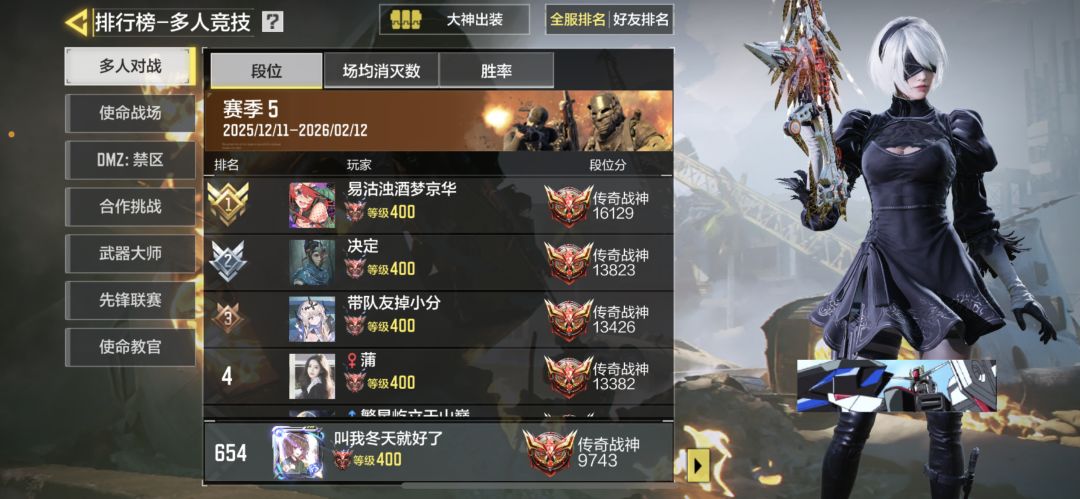 “没有天赋?那就重复!” 2