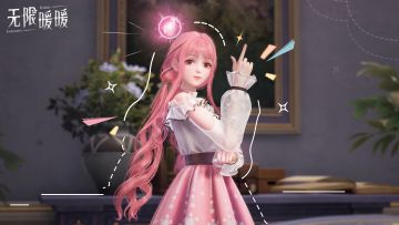 ♾️无限暖暖发光发亮| 灵魂画手特刊