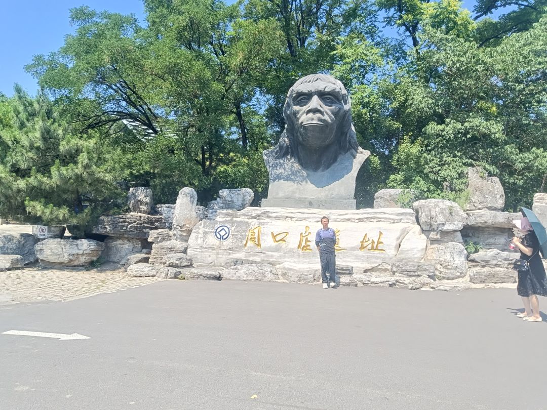 我们在北京上班 9