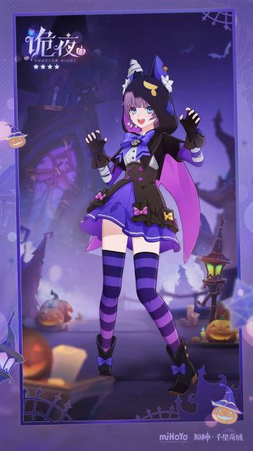 原神千星奇域「月之二」装扮预告 - 诡夜