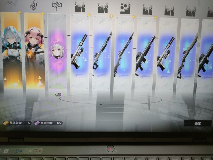 开局这俩行不行啊截图