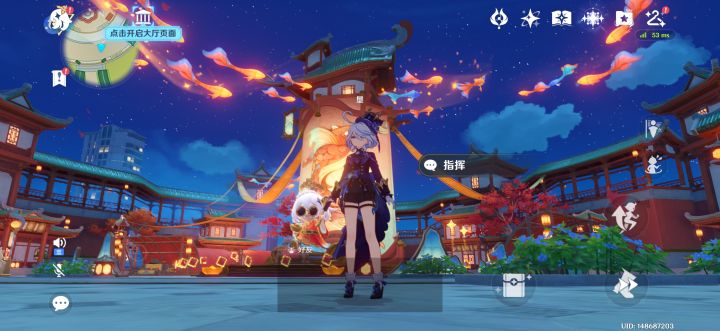 5年原神了,还是好多角色没有,截图