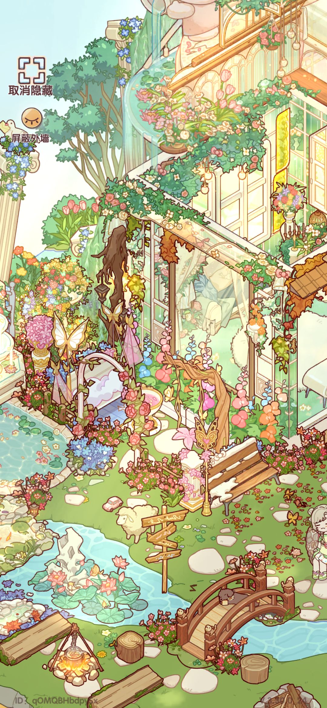 ✨绿色·繁花✨ 2