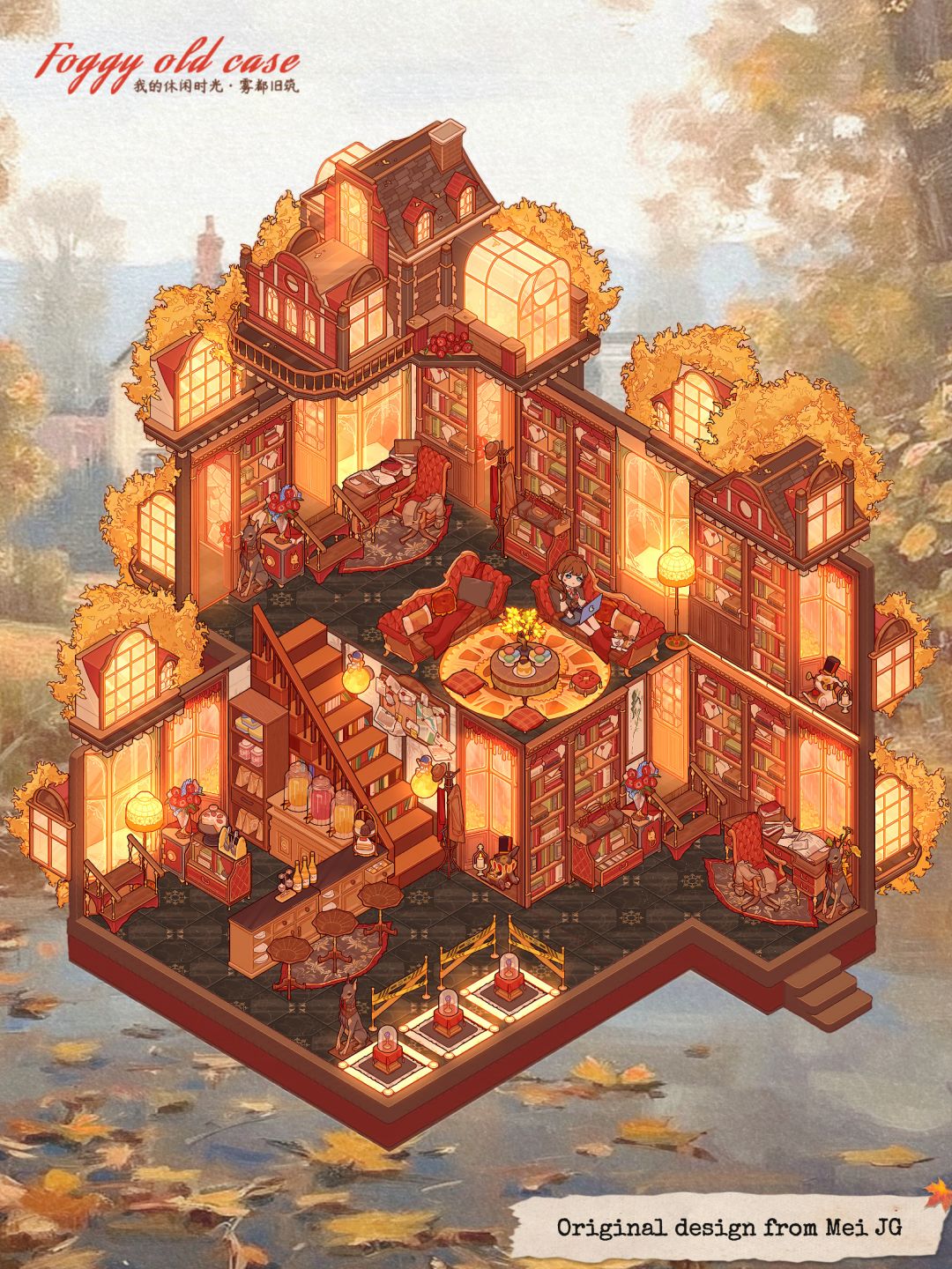 雾都旧筑·loft 1