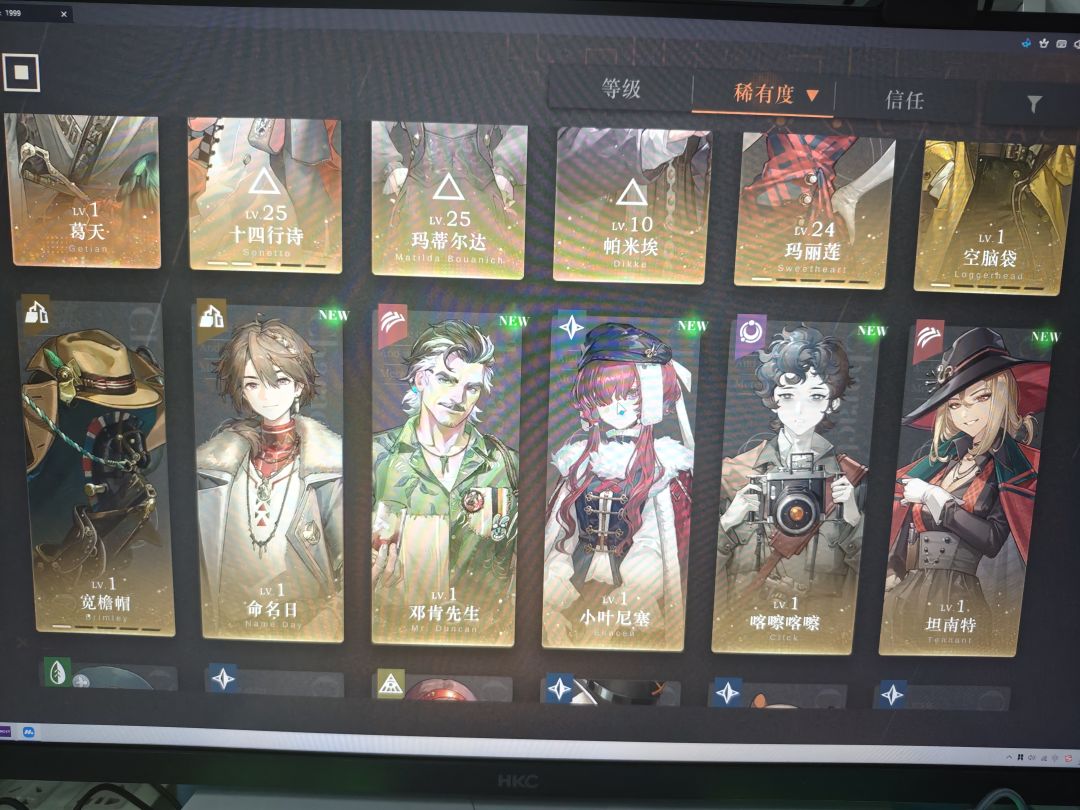 这是我当前的box,求助 2