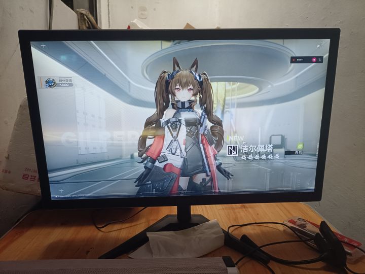 好抽兄弟截图