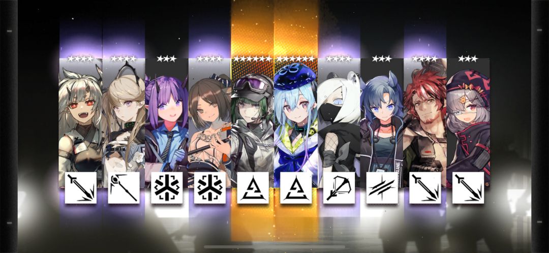 没想到最后是5星难抽..... 2