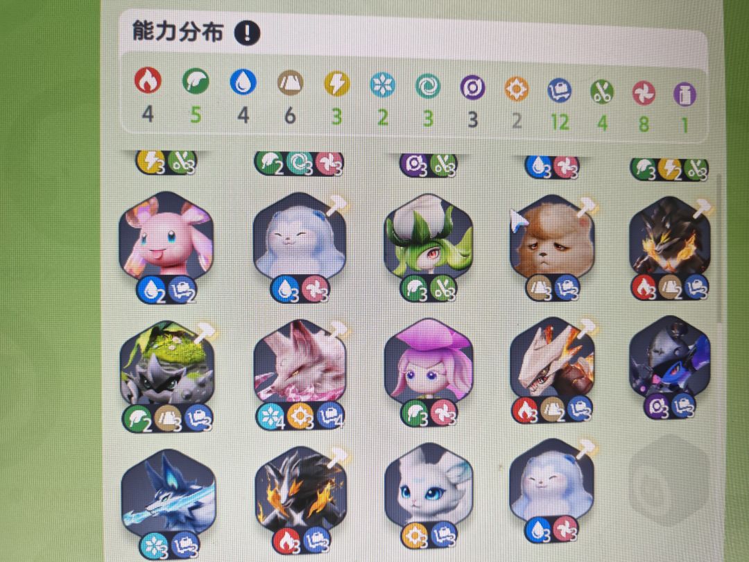 求助,薰衣草要怎么种…… 2