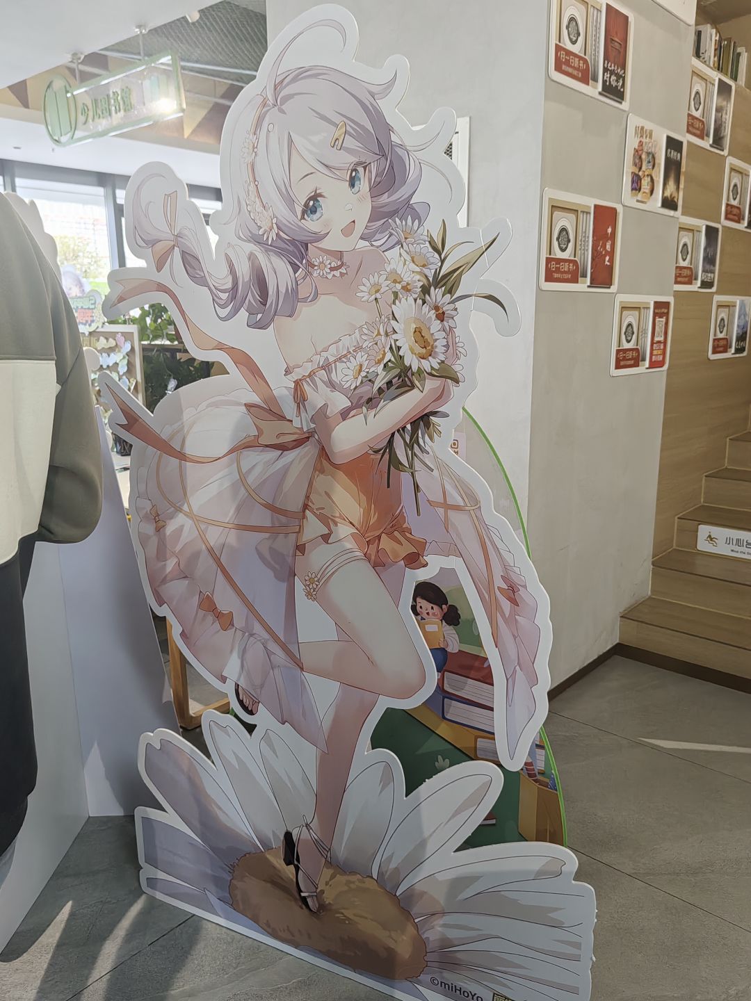 崩崩十周年快乐! 2