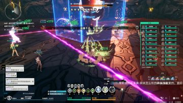 《全网最全困难暗龙文字版攻略》