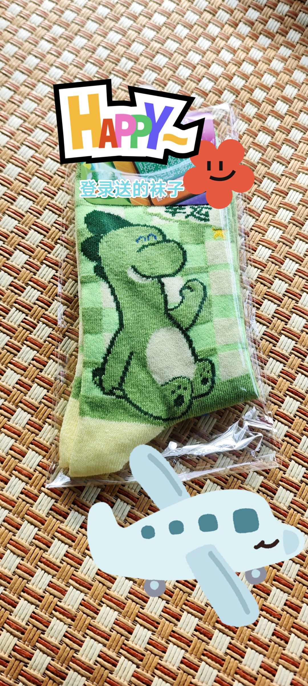 被这些小恐龙萌化了~ 1