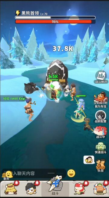 关于最近我们调整了宠物系统这件事