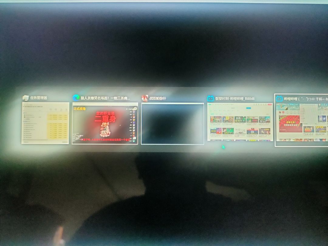 pc端bug求助 2