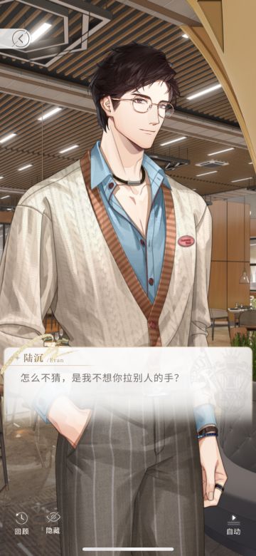 这次生日活动真的好绝！