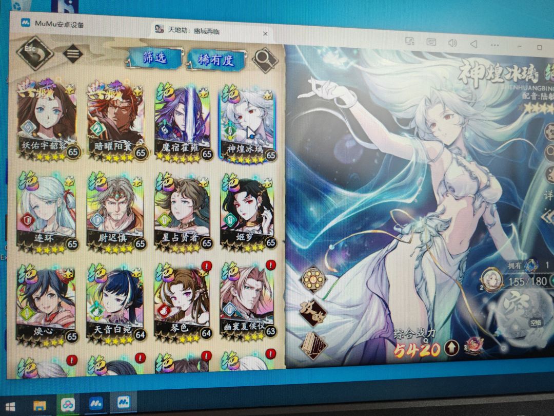 8天自选什么 1