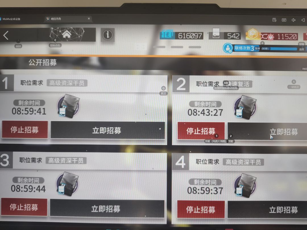 有点意思 1