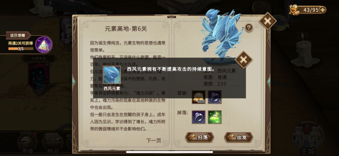 动态图片 6