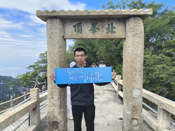 震惊！一小伙一天之内被变成女生