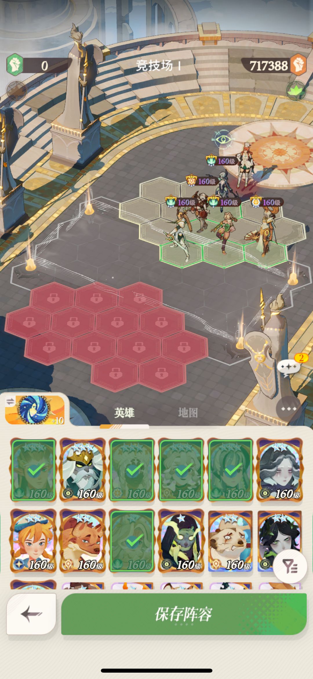 受不了五月的,赶紧冲猫女! 1