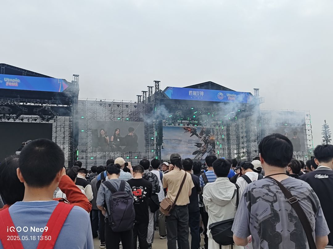 日服联盟血色九字招人 16