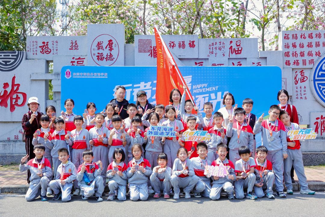 动态图片 12
