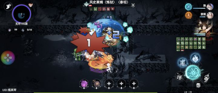 这个怎么一直打1点血,截图
